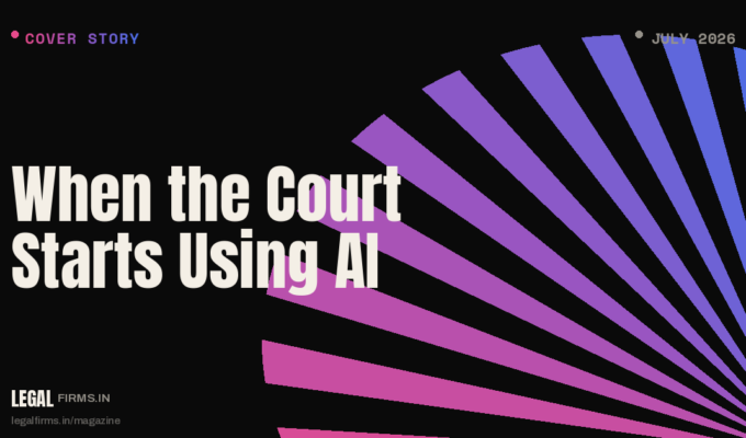 When the Court Starts Using AI