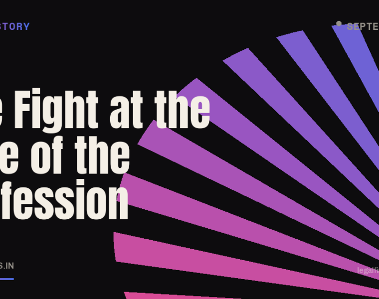 The Fight at the Gate of the Profession